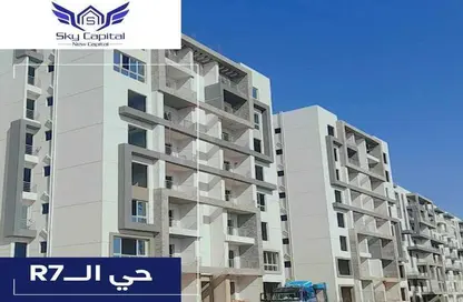Apartment - 3 Bedrooms - 3 Bathrooms for sale in Sky Capital - New Capital Compounds - New Capital City - Cairo