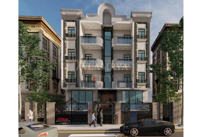 8536191 - Property Image 2