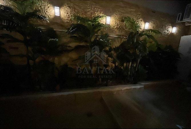 8337763 - Property Image 3