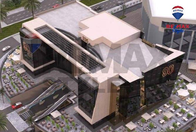 7872626 - Property Image 3