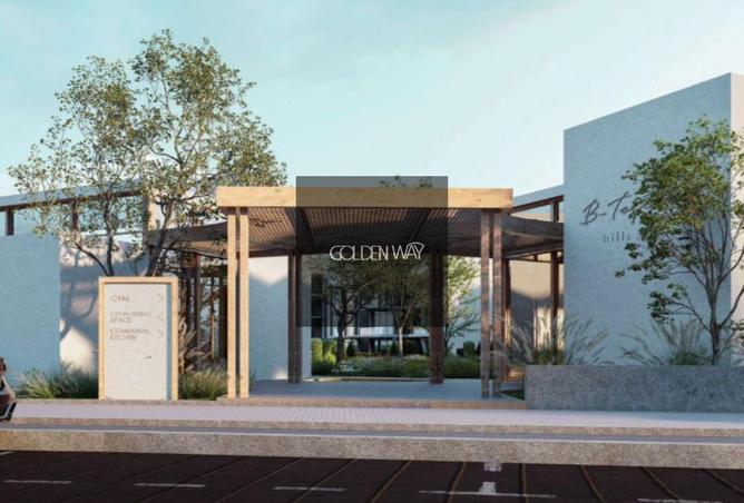 8525700 - Property Image 2