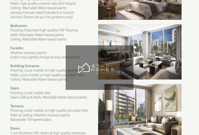 8548937 - صورة العقار 3