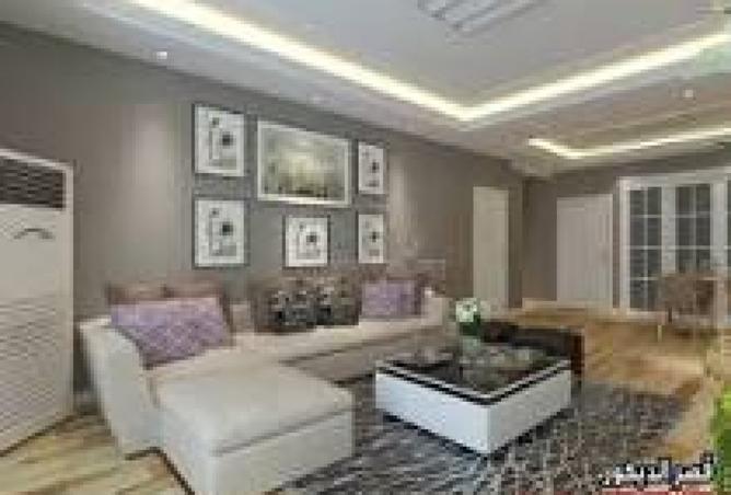 8302856 - Property Image 3