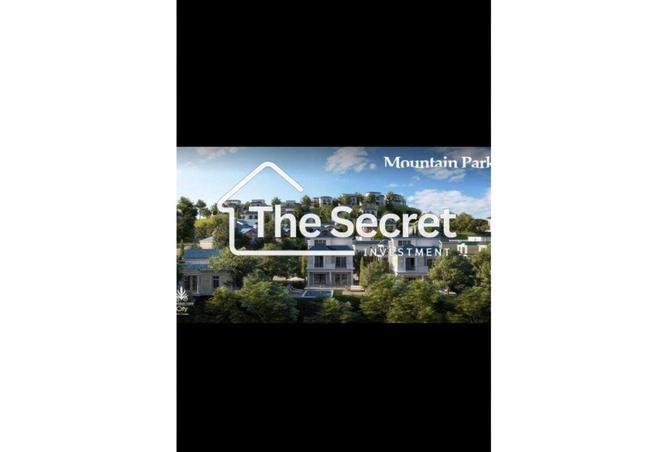 8198056 - صورة العقار 2