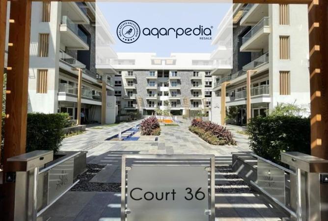 8185123 - صورة العقار 2