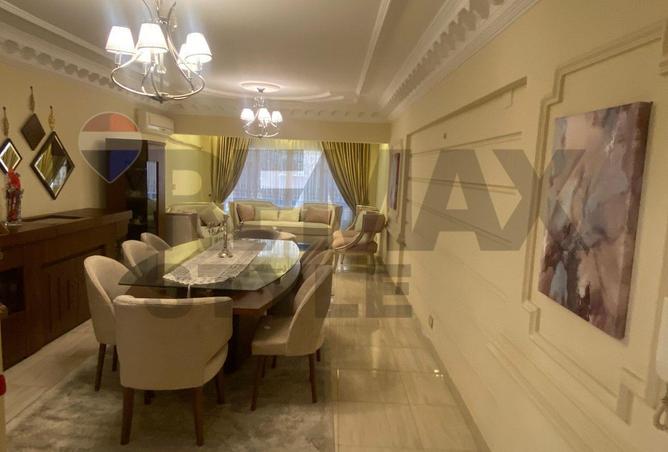 8232291 - Property Image 3