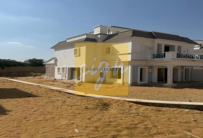 8245881 - صورة العقار 2