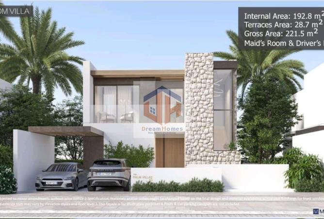 8228977 - صورة العقار 3