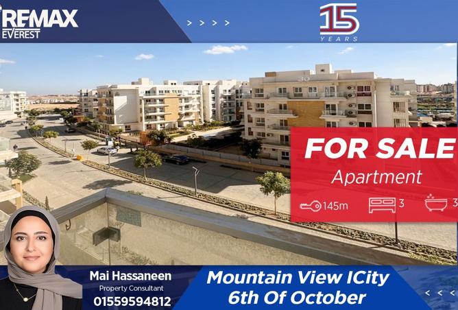 8477363 - الصورة الرئيسية للعقار