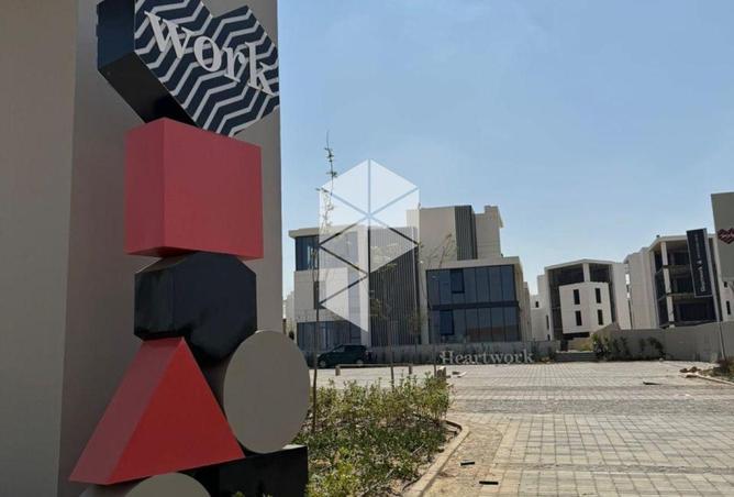 8468999 - صورة العقار 3