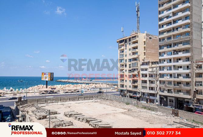 5776581 - الصورة الرئيسية للعقار