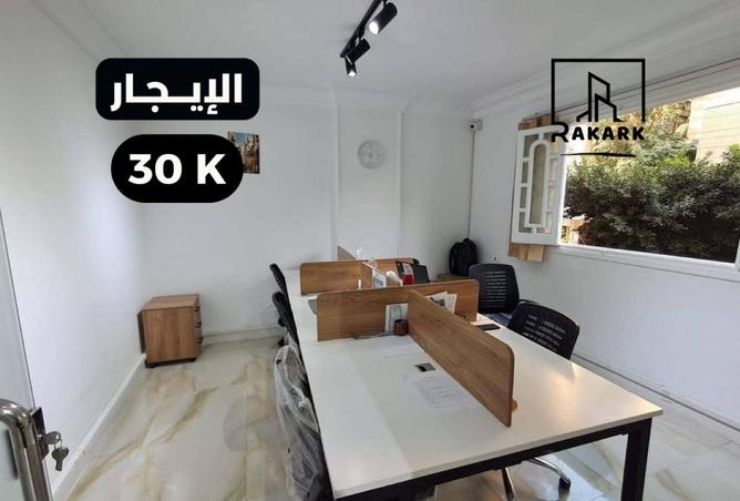 8372508 - Property Main Image