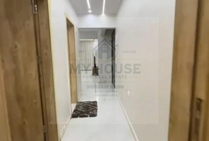 8394038 - صورة العقار 3