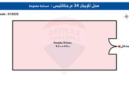 محل تجاري for للايجار in شارع مصطفي كامل الرفاعي - جناكليس - حي شرق - الاسكندرية