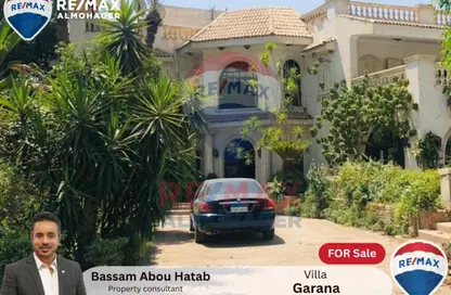 فيلا - 5 غرف نوم - 5 حمامات للبيع في بيراميدز هيلز - طريق مصر اسكندرية الصحراوي - مدينة 6 أكتوبر - الجيزة