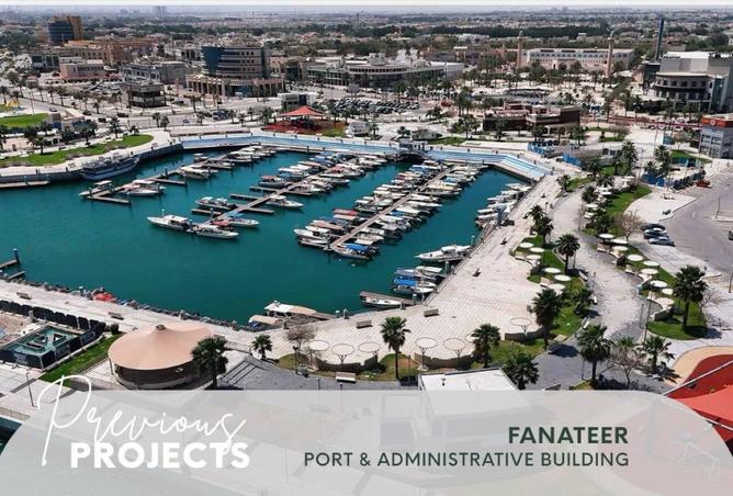 8209234 - صورة العقار 2