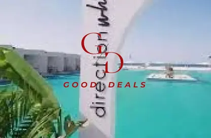 شاليه - 3 غرف نوم - 3 حمامات للبيع في دايركشن وايت - راس الحكمة - الساحل الشمالي