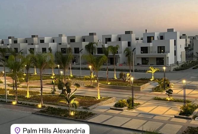 8544437 - صورة العقار 3