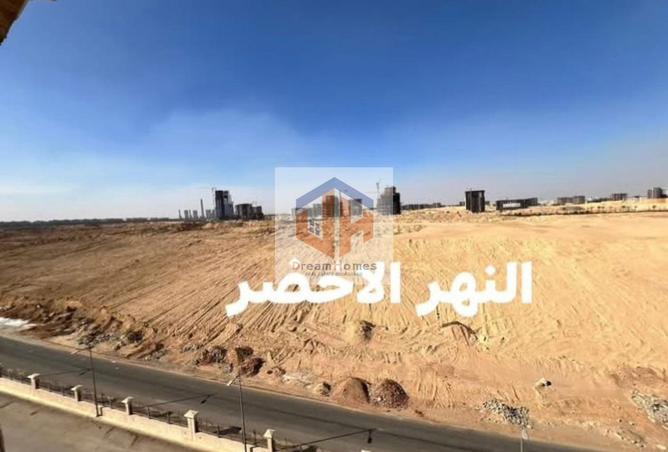 8297047 - Property Image 2