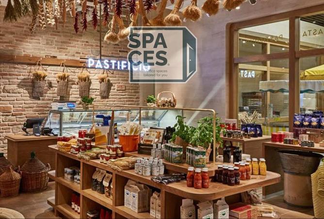 8288891 - صورة العقار 2