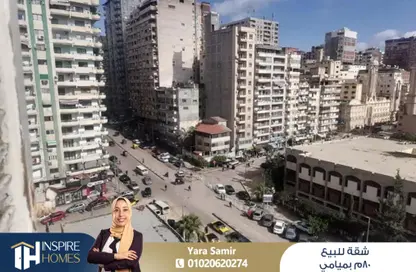 Apartment - 3 Bedrooms - 1 Bathroom for sale in Mahmoud Al Essawy St. - Miami - Hay Awal El Montazah - Alexandria