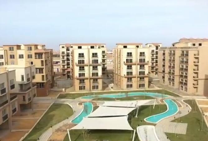 8474617 - صورة العقار 3