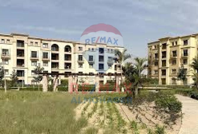 8265906 - Property Image 2