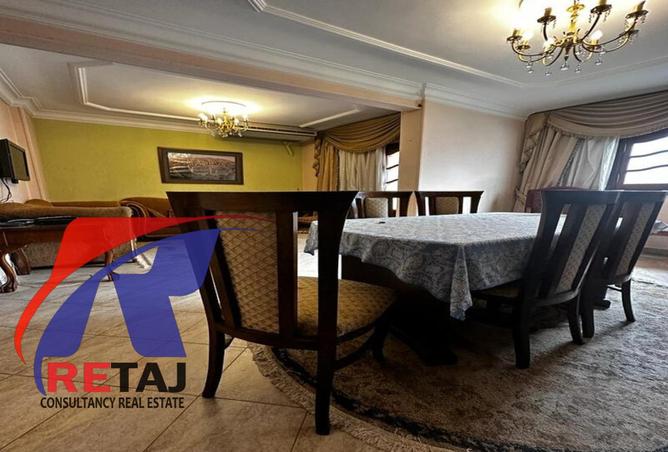 8454850 - صورة العقار 2