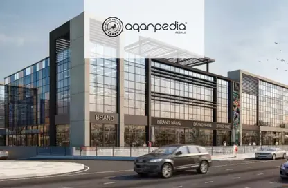 Office Space - Studio - 1 Bathroom for sale in Park St. - 26th of July Corridor - Sheikh Zayed City - Giza