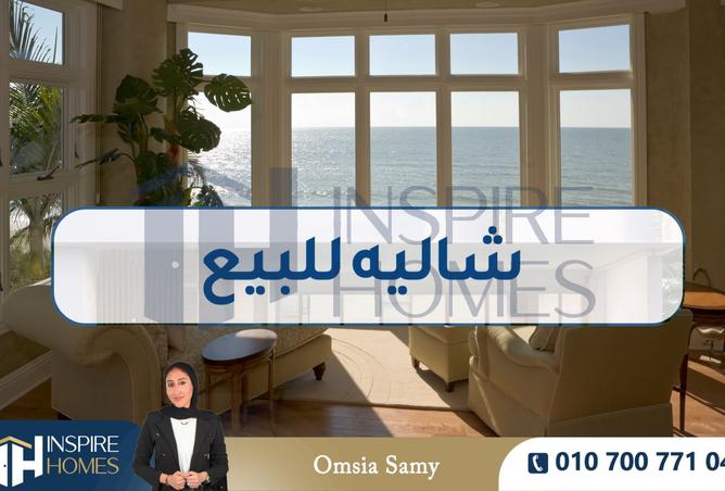 8317241 - صورة العقار 3