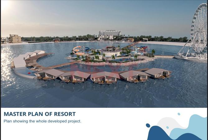 7969310 - Property Image 3