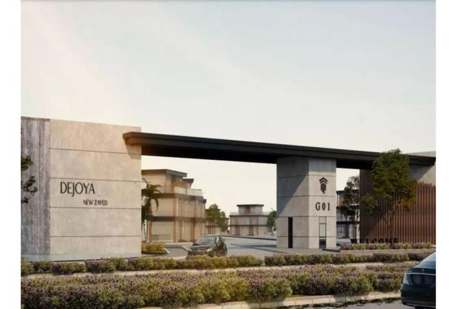 8419309 - Property Image 2