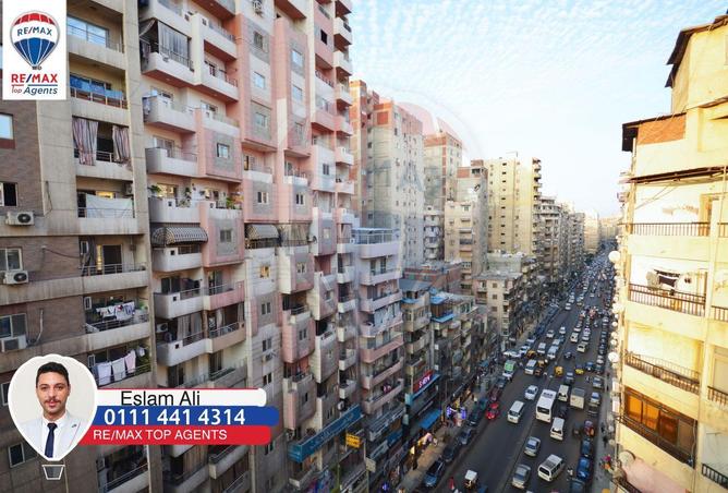 6697926 - صورة العقار 2