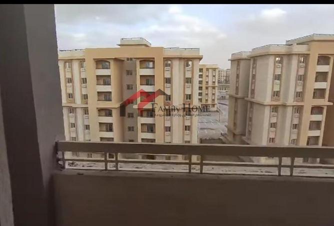 8234653 - Property Image 2