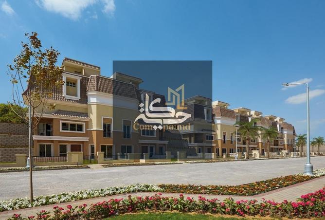 8547891 - Property Main Image