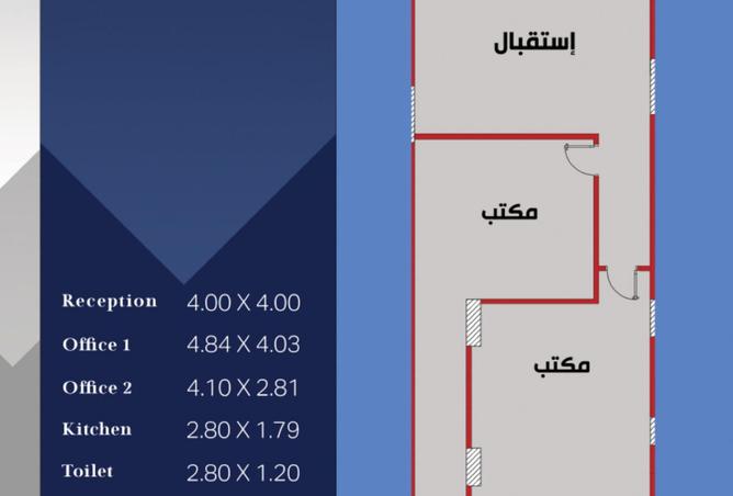 8163392 - صورة العقار 3