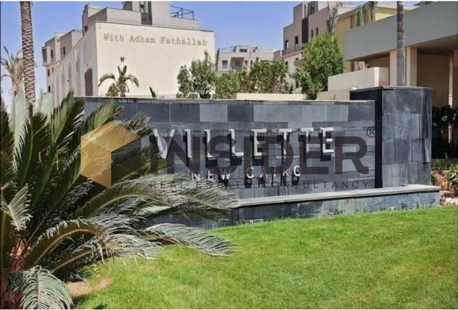 8141607 - Property Image 3