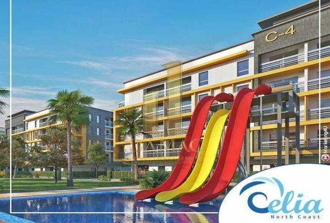 8333735 - صورة العقار 3