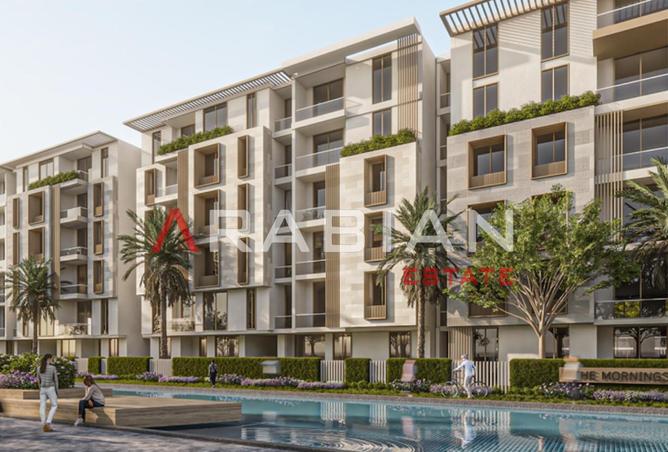 8475892 - صورة العقار 2