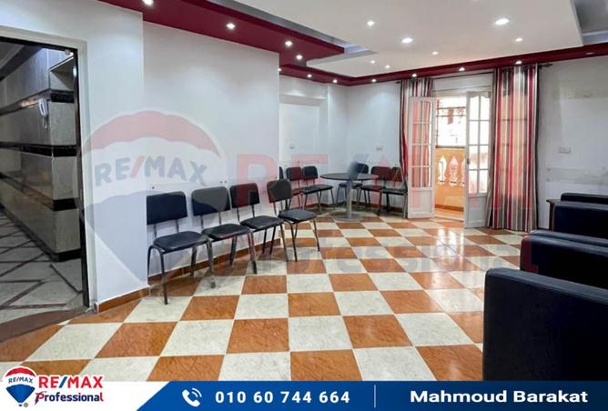 7541468 - صورة العقار 2