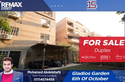 Duplex - 3 Bedrooms - 3 Bathrooms for sale in Joulz - Cairo Alexandria Desert Road - 6 October City - Giza Duplex - 3 Bedrooms - 3 Bathrooms for sale in Joulz - Cairo Alexandria Desert Road - 6 October City - Giza