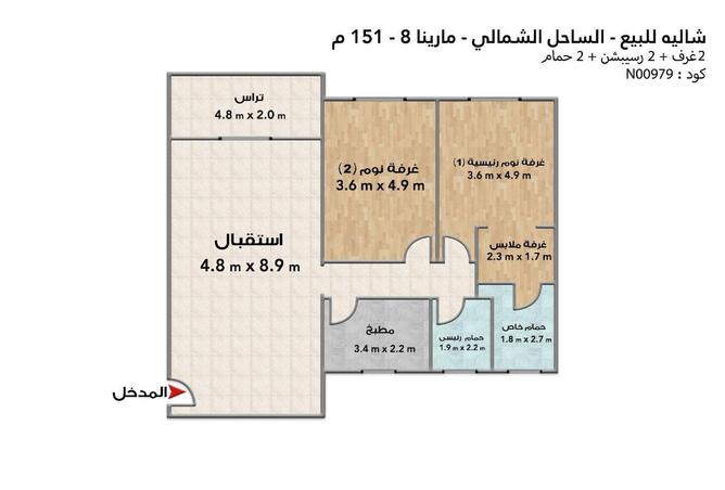 6504238 - صورة العقار 3