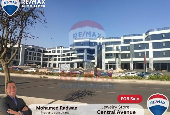 8284102 - الصورة الرئيسية للعقار