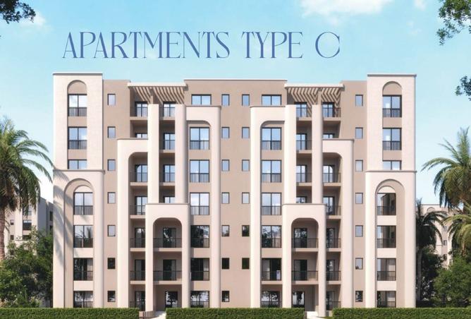 8325452 - الصورة الرئيسية للعقار