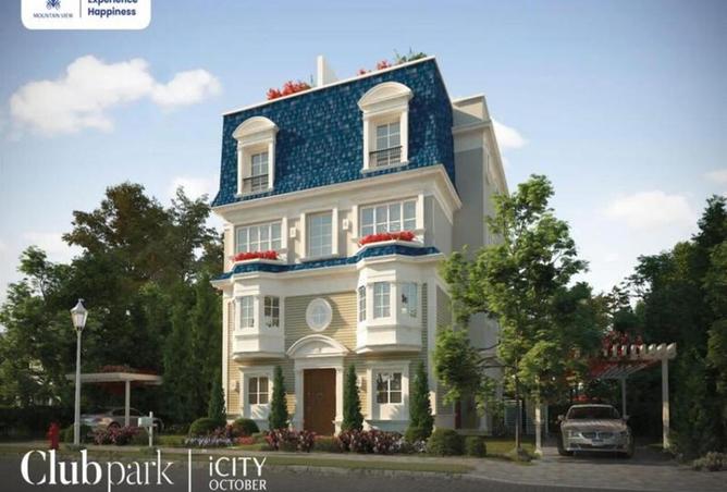 8156776 - Property Image 3