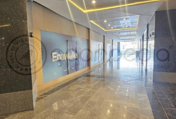 8367550 - صورة العقار 2