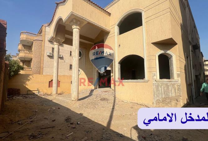 8223575 - صورة العقار 2