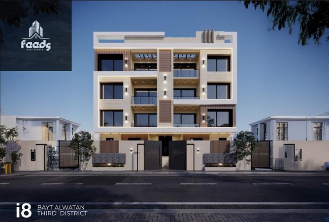 8439135 - Property Image 2