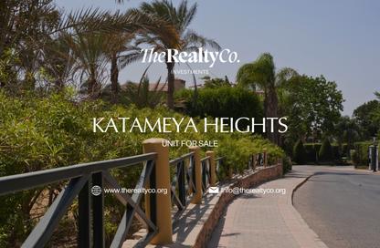 Villa - 5 Bedrooms - 5 Bathrooms for sale in Katameya Heights - El Katameya Compounds - El Katameya - New Cairo City - Cairo