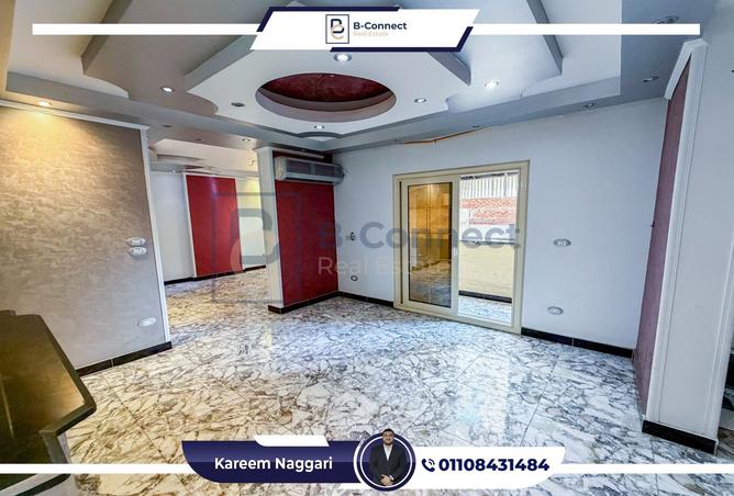 8227479 - صورة العقار 2